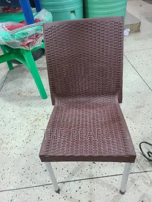 Matted Armles Chair