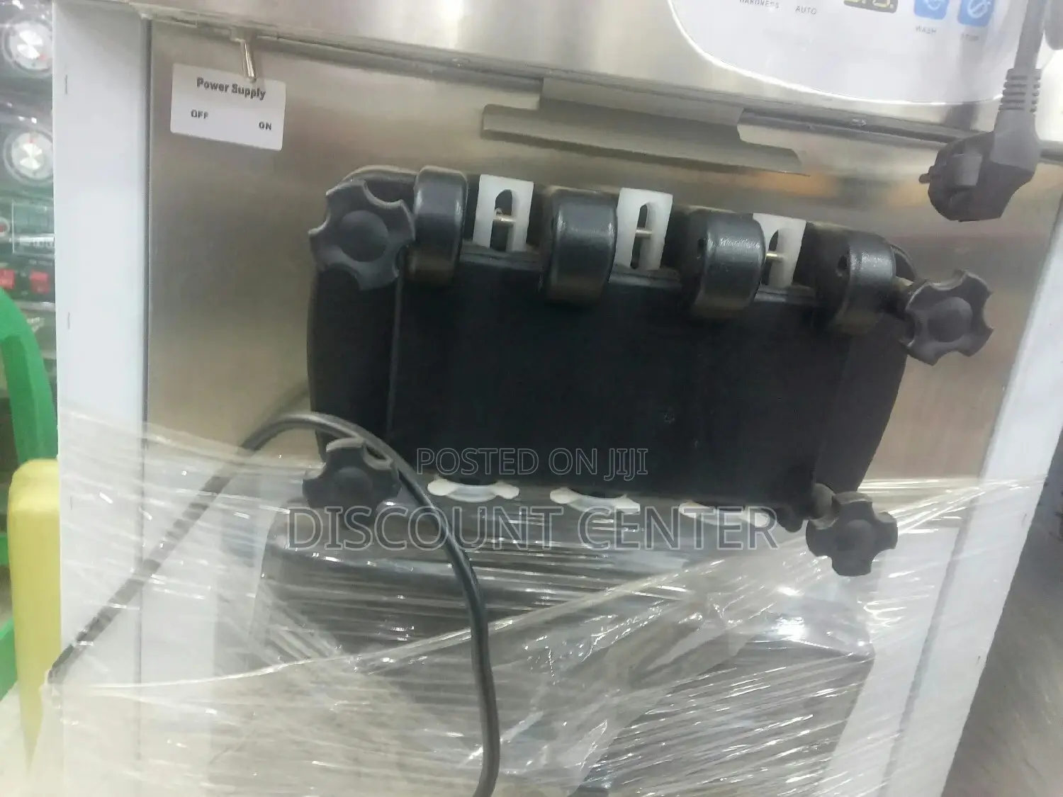 Ice Cream Machine