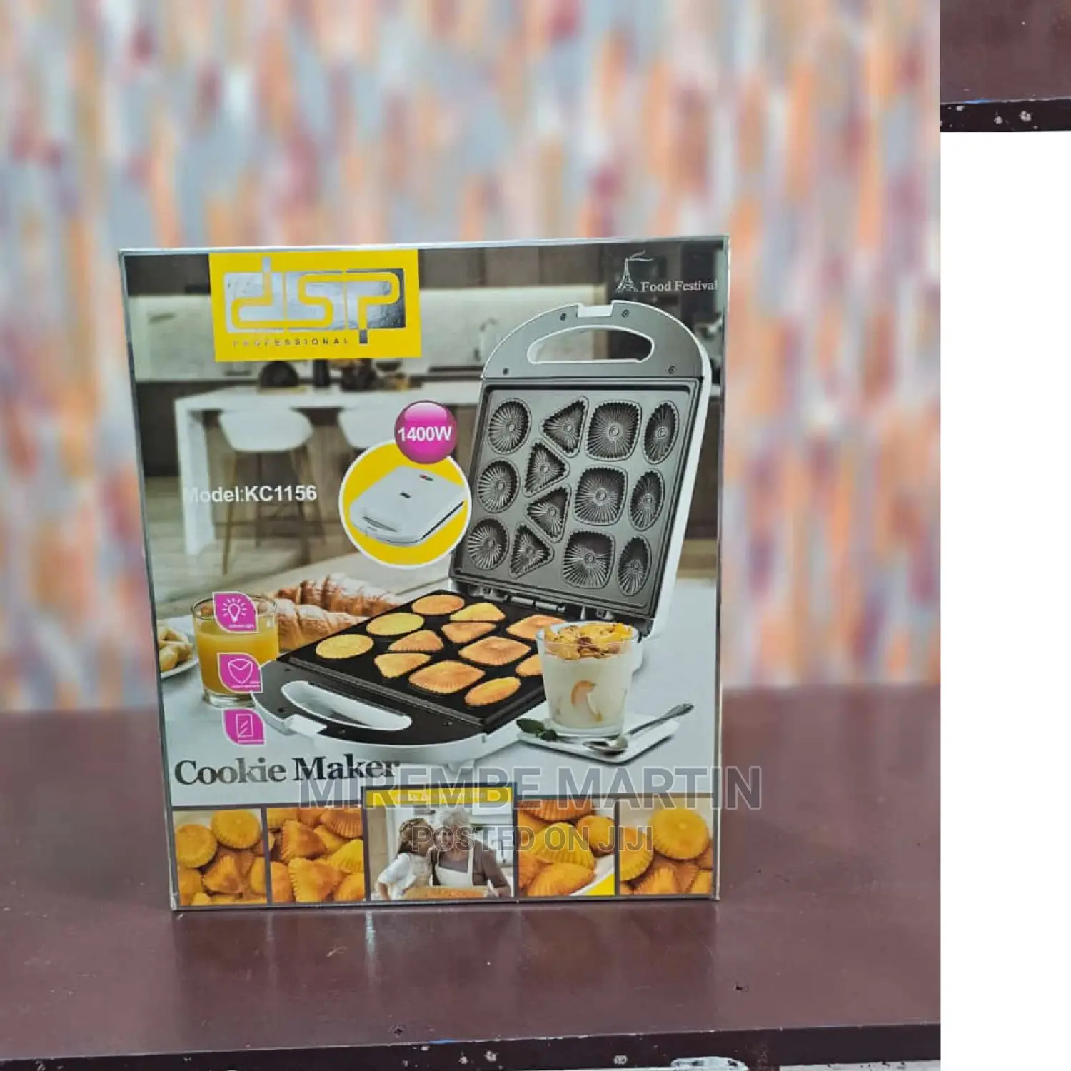 New DSP Cookie Maker