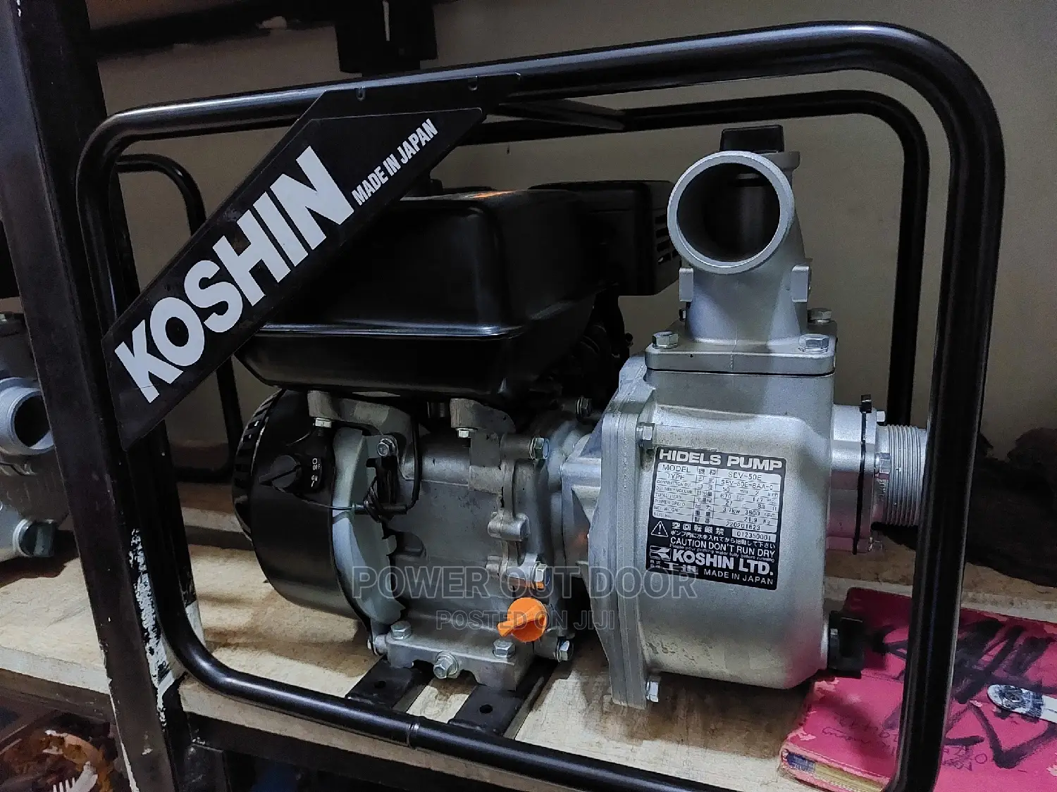 Koshin Japan Water Pump