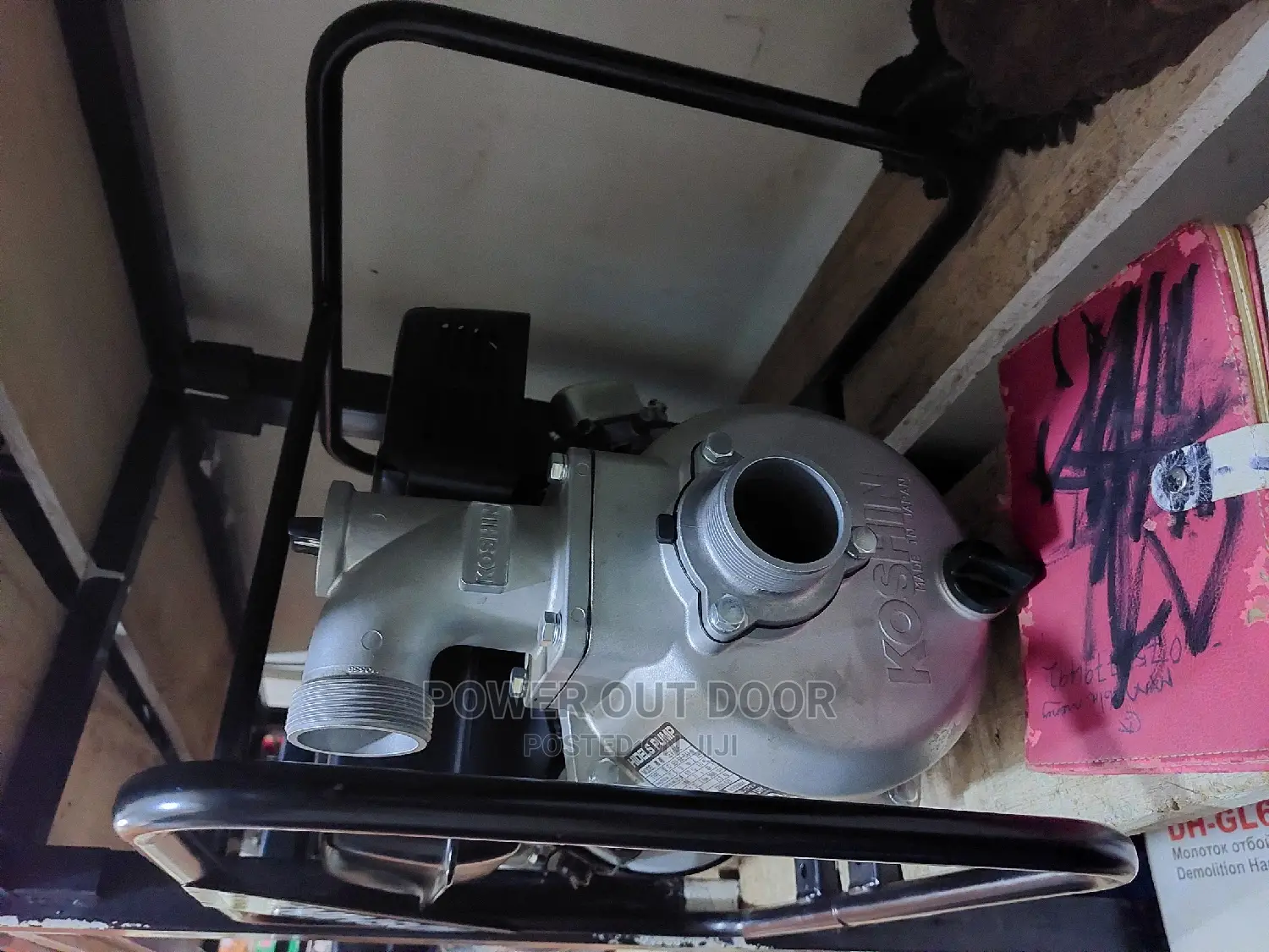 Koshin Japan Water Pump
