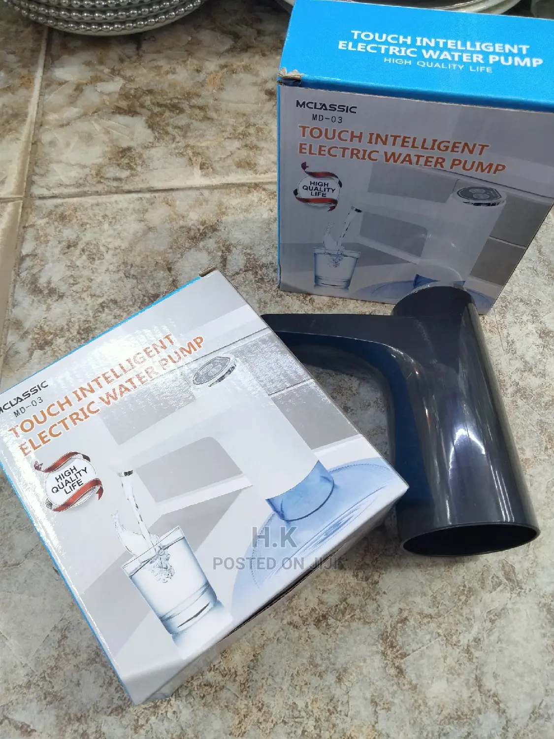 Water Dispenser