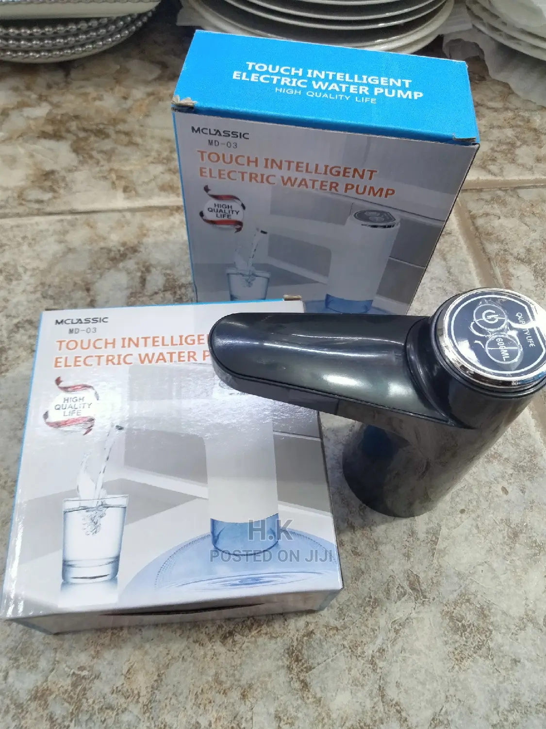 Water Dispenser