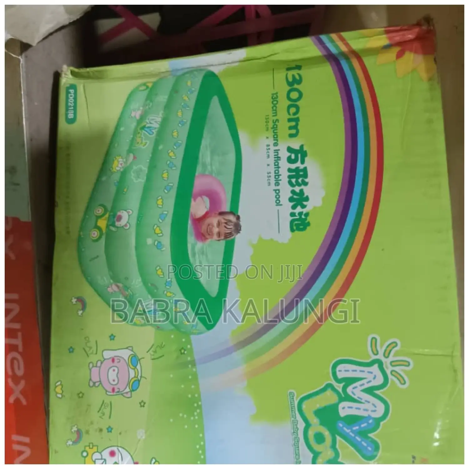 130cm Kids Inflatable Swimming Pool