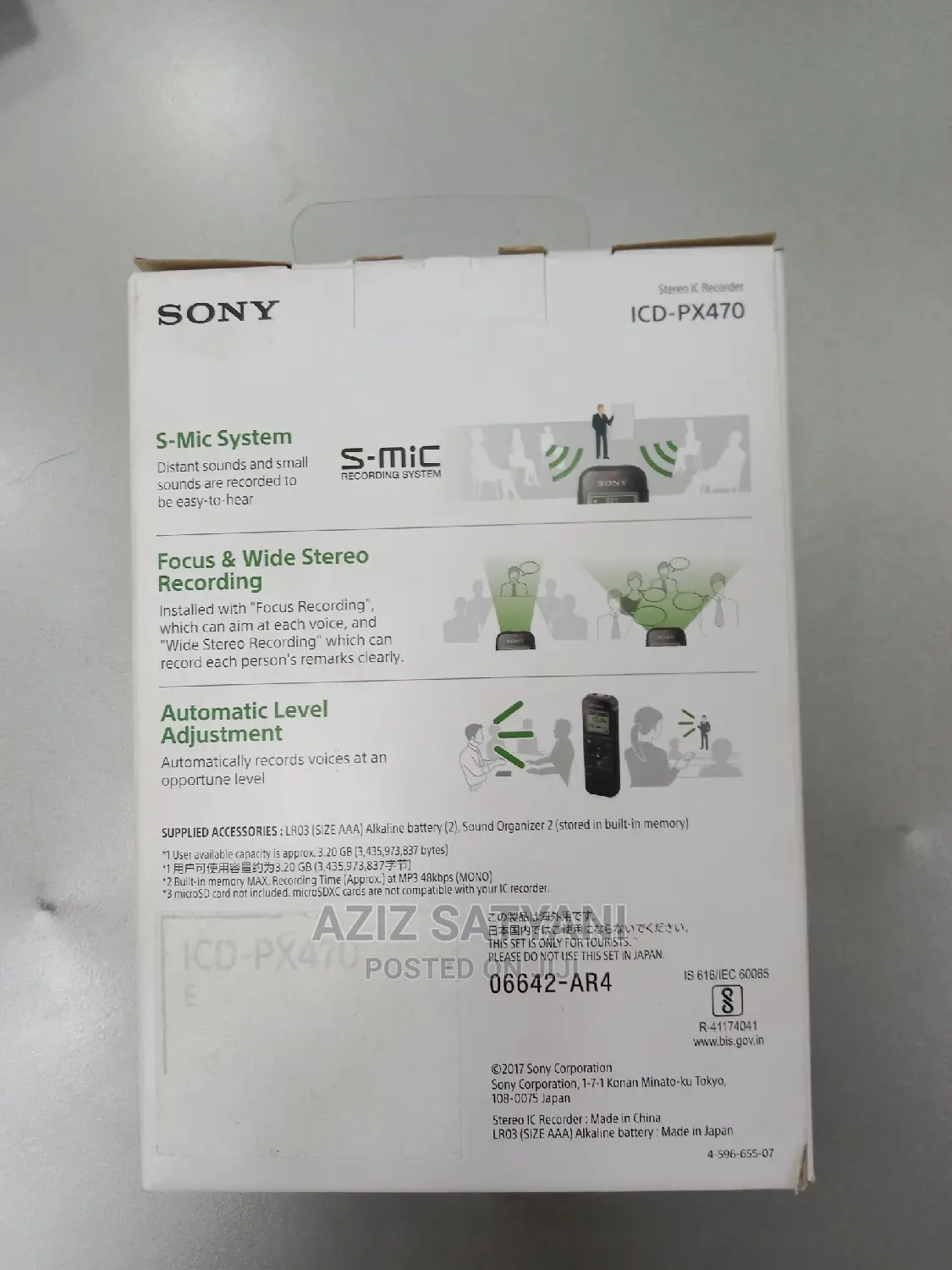 Sony Icd-Px470 Stereo Digital Voice Recorder Built-in Usb