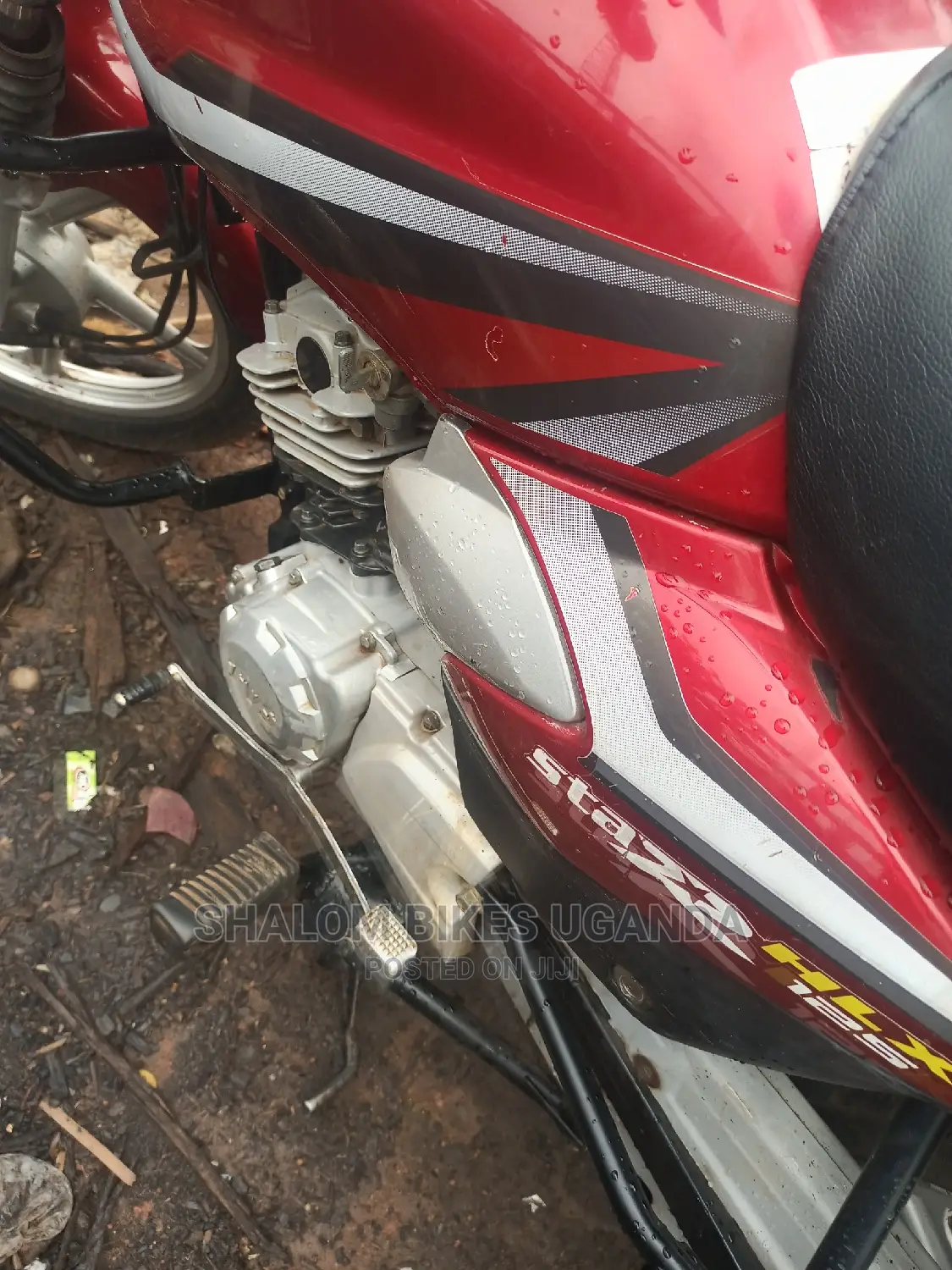 Haojue VE125 HJ125T-26 2022 Red