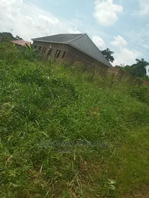 Plot in Busika on Quick Sale
