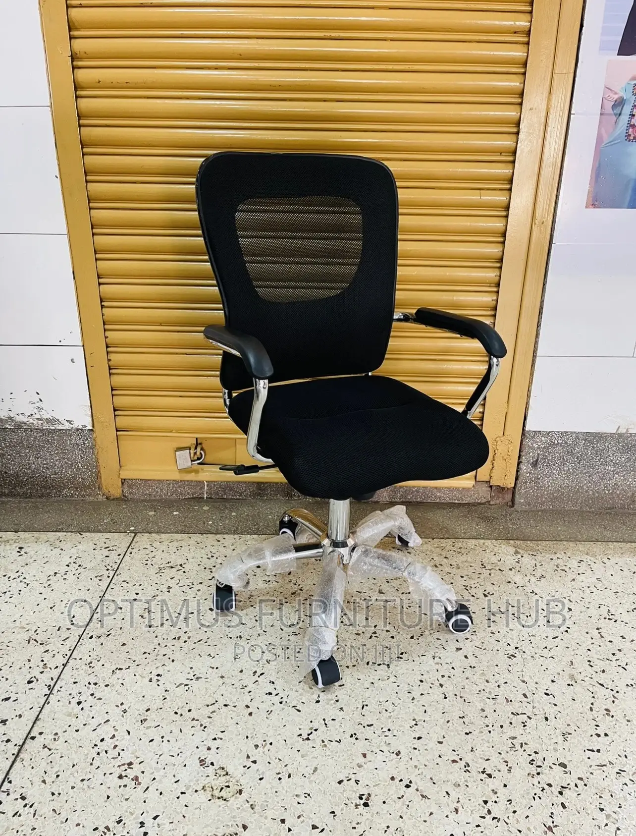 Office Chair