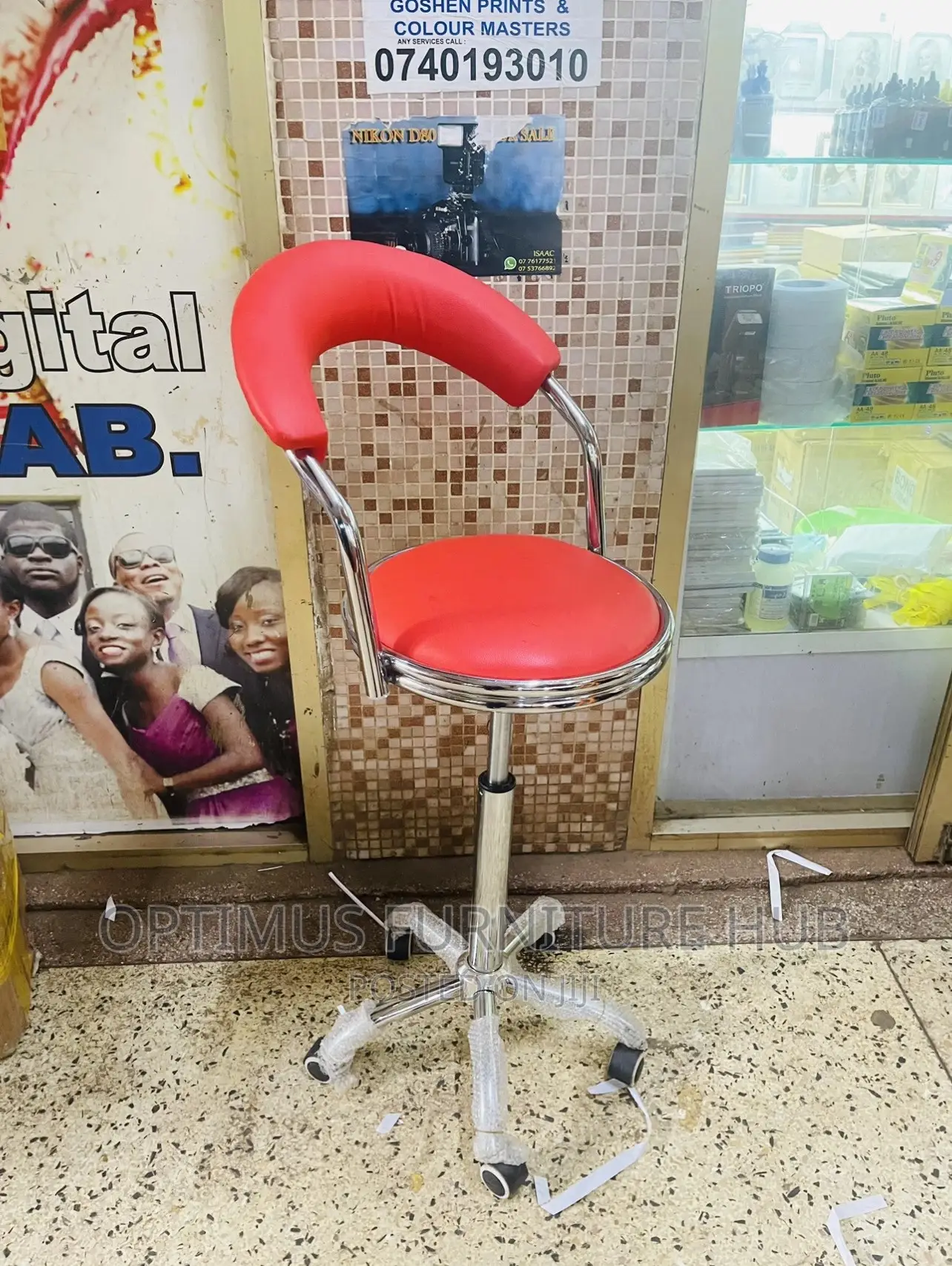 Bar Stool (Rollers)