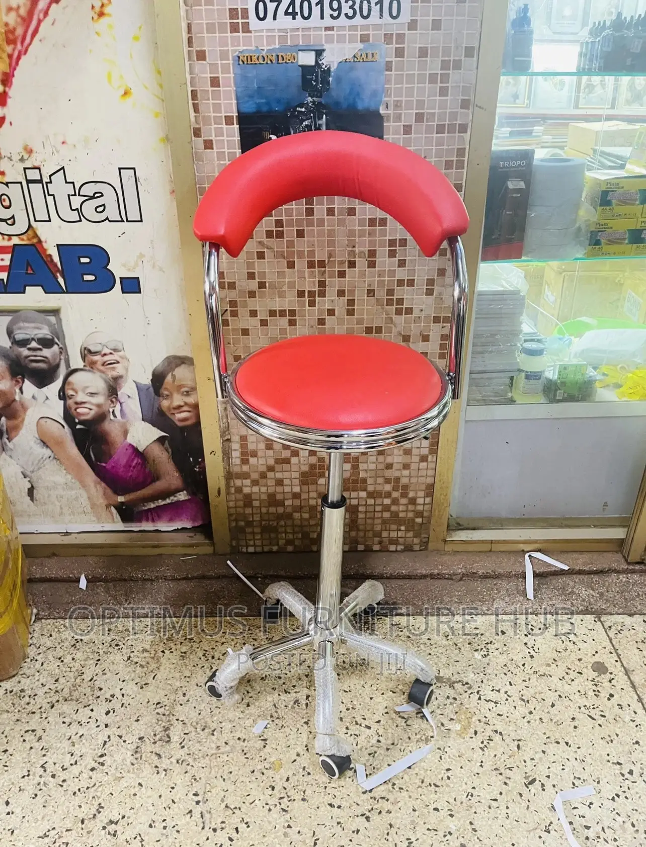 Bar Stool (Rollers)