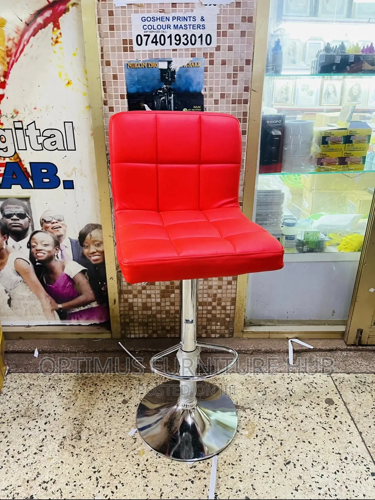 Bar Stool (Red)