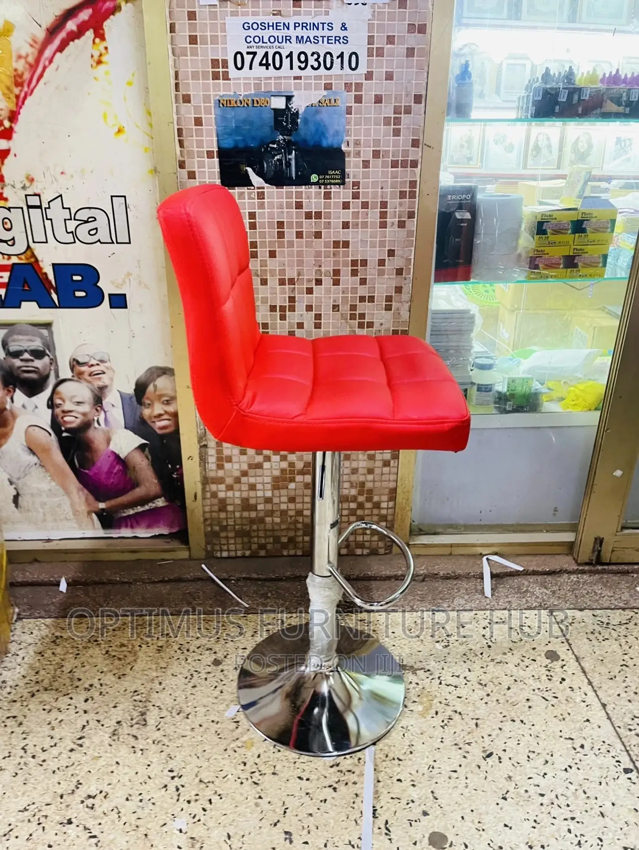 Bar Stool (Red)