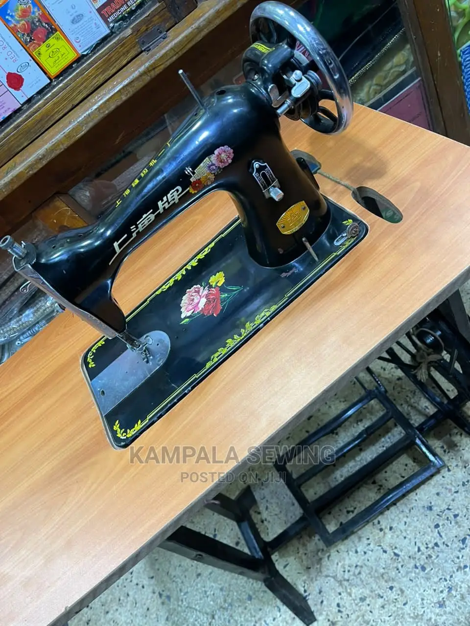 Japan Used Sewing Machine