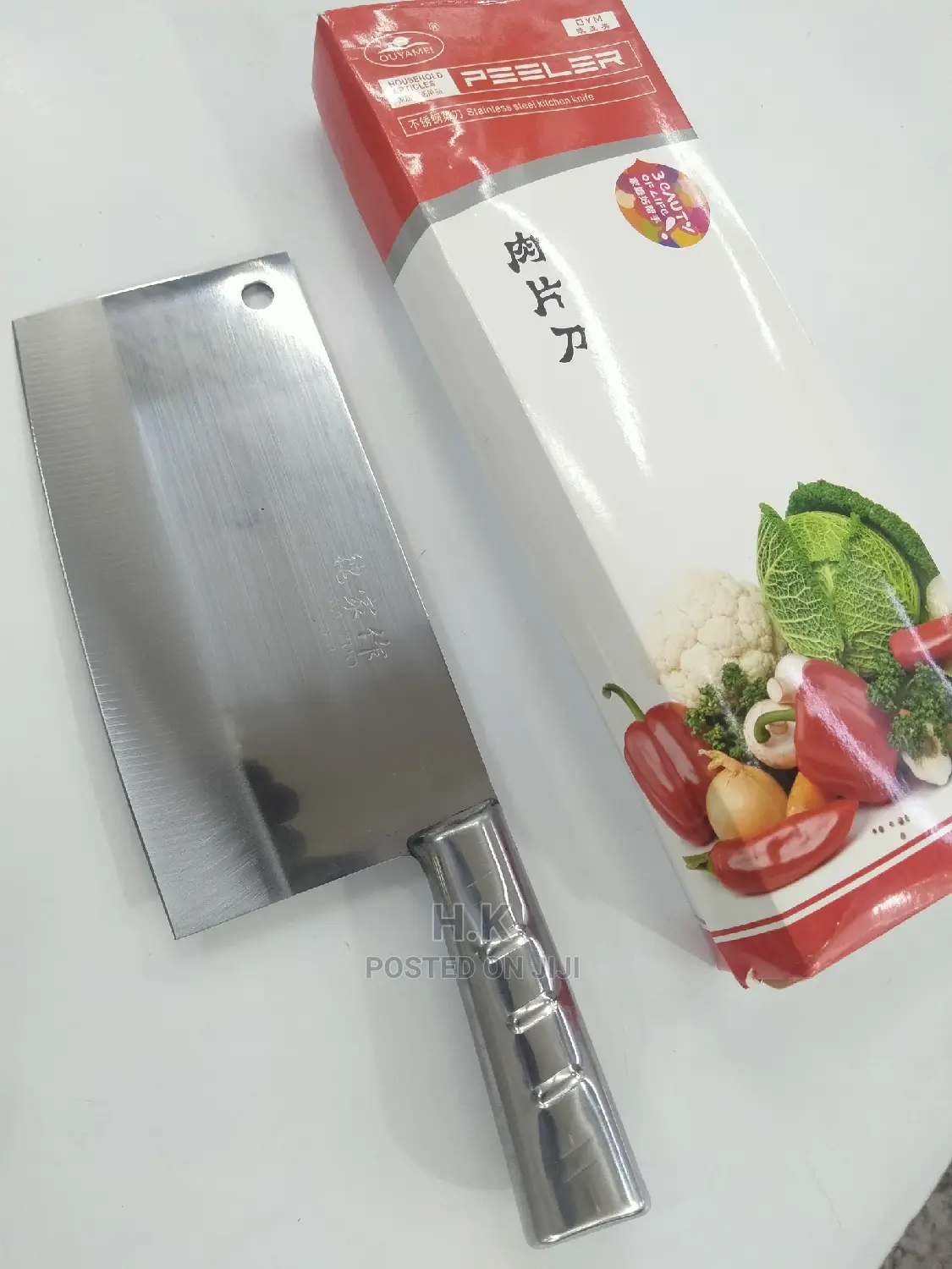 Kitchen Cleaver (Stainless Steel)