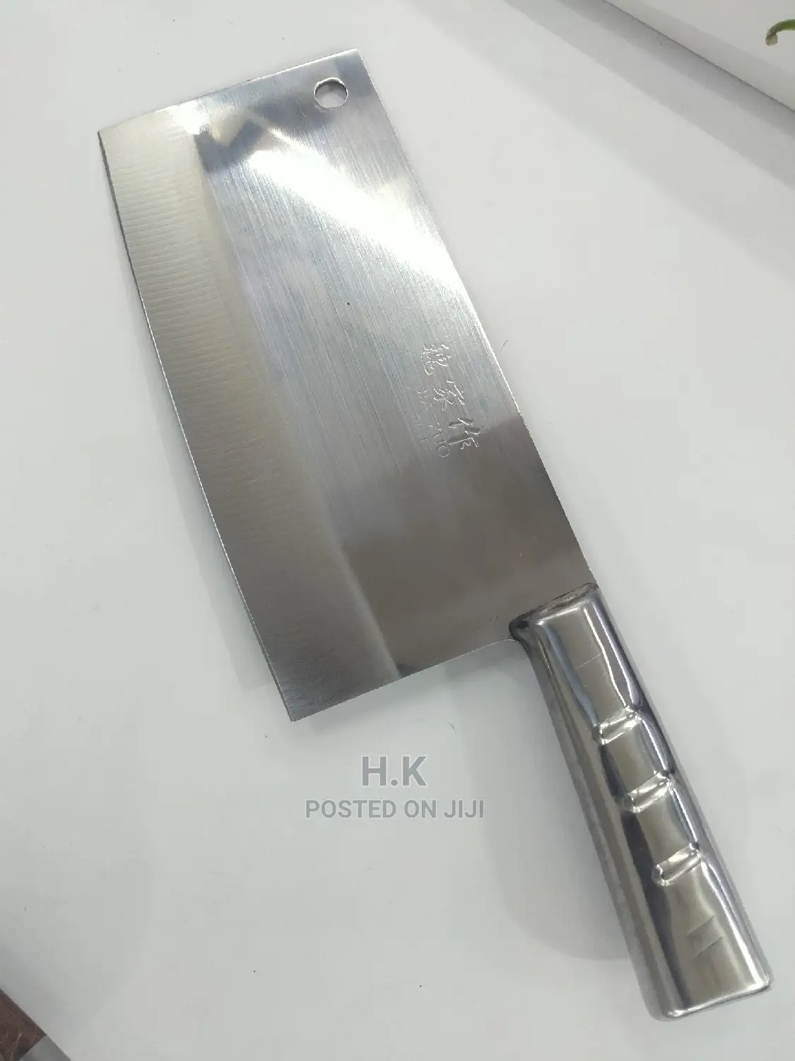 Kitchen Cleaver (Stainless Steel)