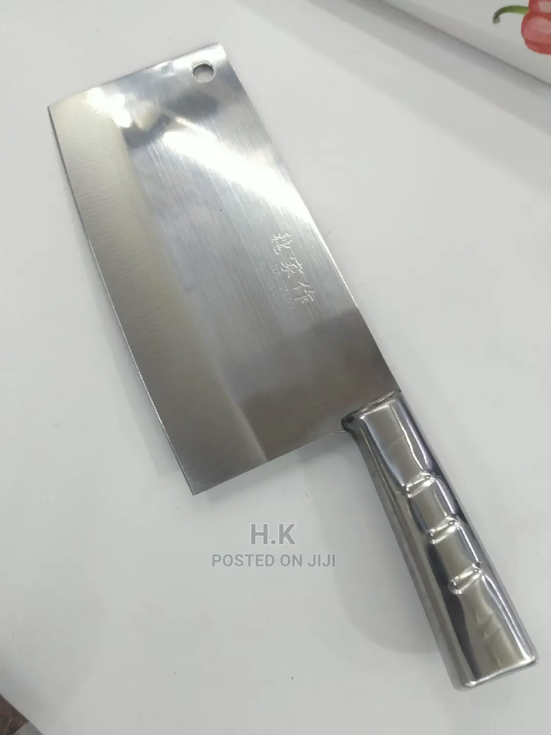 Kitchen Cleaver (Stainless Steel)