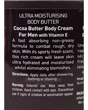 AMERICAN DREAM for Men Cocoa Butter Moisturizing Body Cream