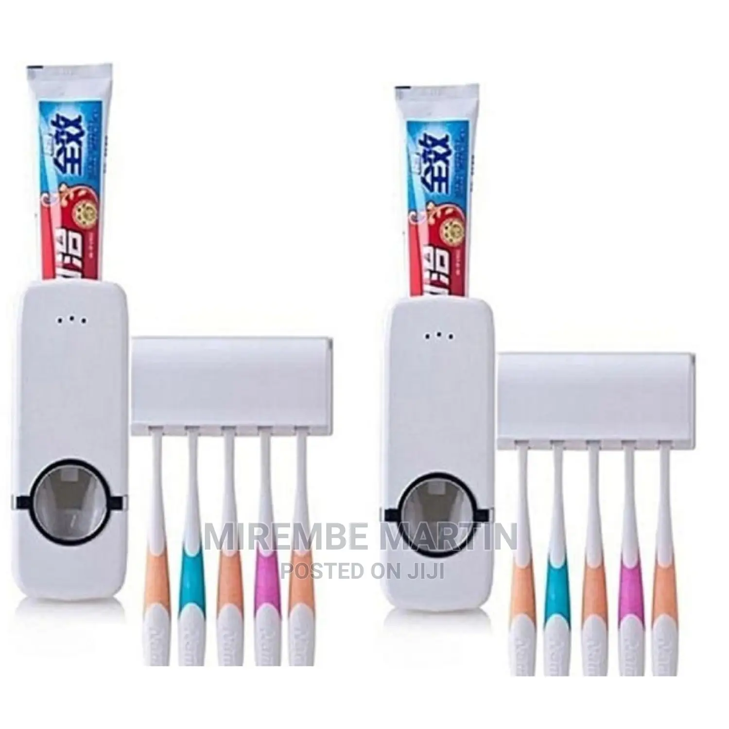 Toothpaste Dispenser and Toothbrush Holder