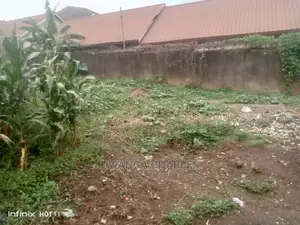 Commercial 1acre in Bweyogerere on Quick Sale