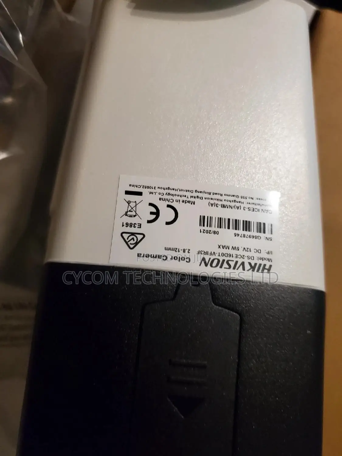 1080 40mtrs Camera