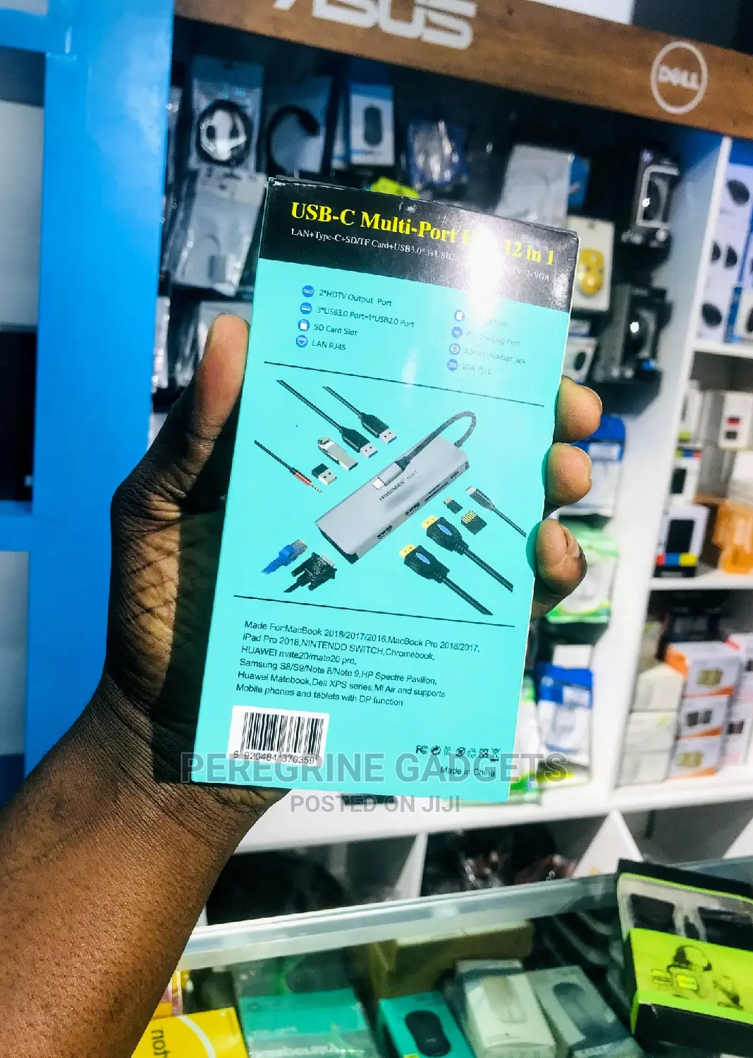 The USB C Multi Port Hub12 in 1