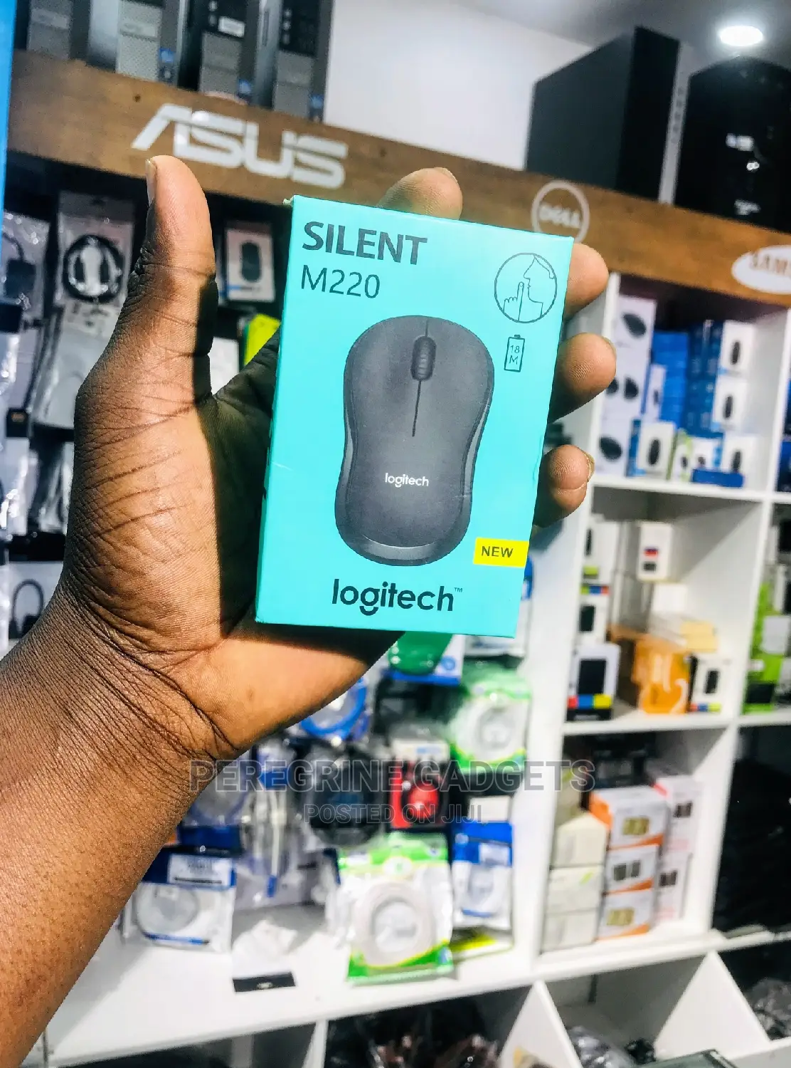 The Silent M220 Logitech Mouse