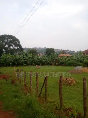 100by50ft Plot on at Kyanja