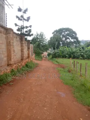 100by50ft Plot on at Kyanja