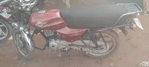 Yamaha FZ6 2017 Brown