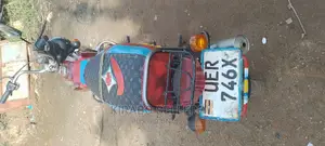 Bajaj Boxer 2022 Brown