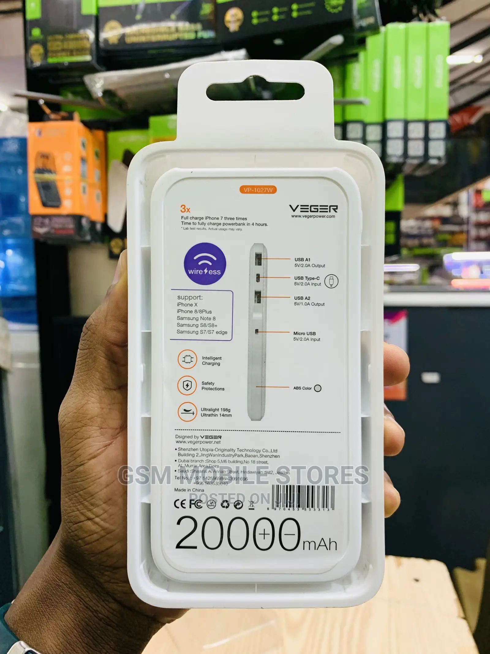 Venger 20000mah Super Fast Wireless Charging Power Bank