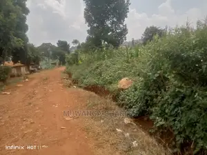 Commercial 35decimals Plot in Kyebando on Quick Sale