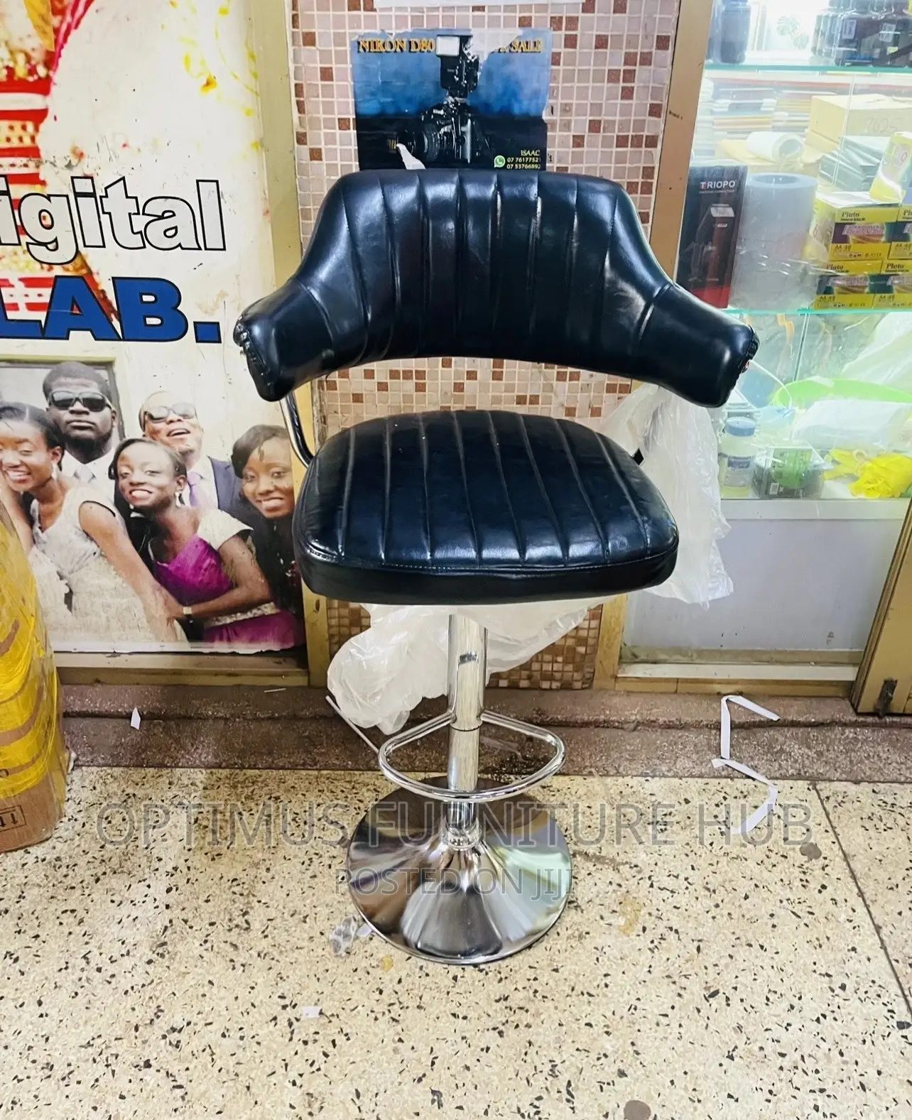 Bar Stool (Padded)