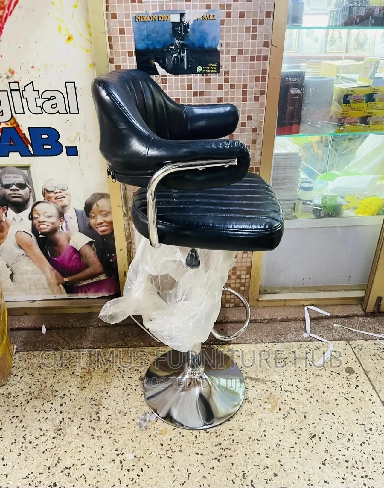 Bar Stool (Padded)