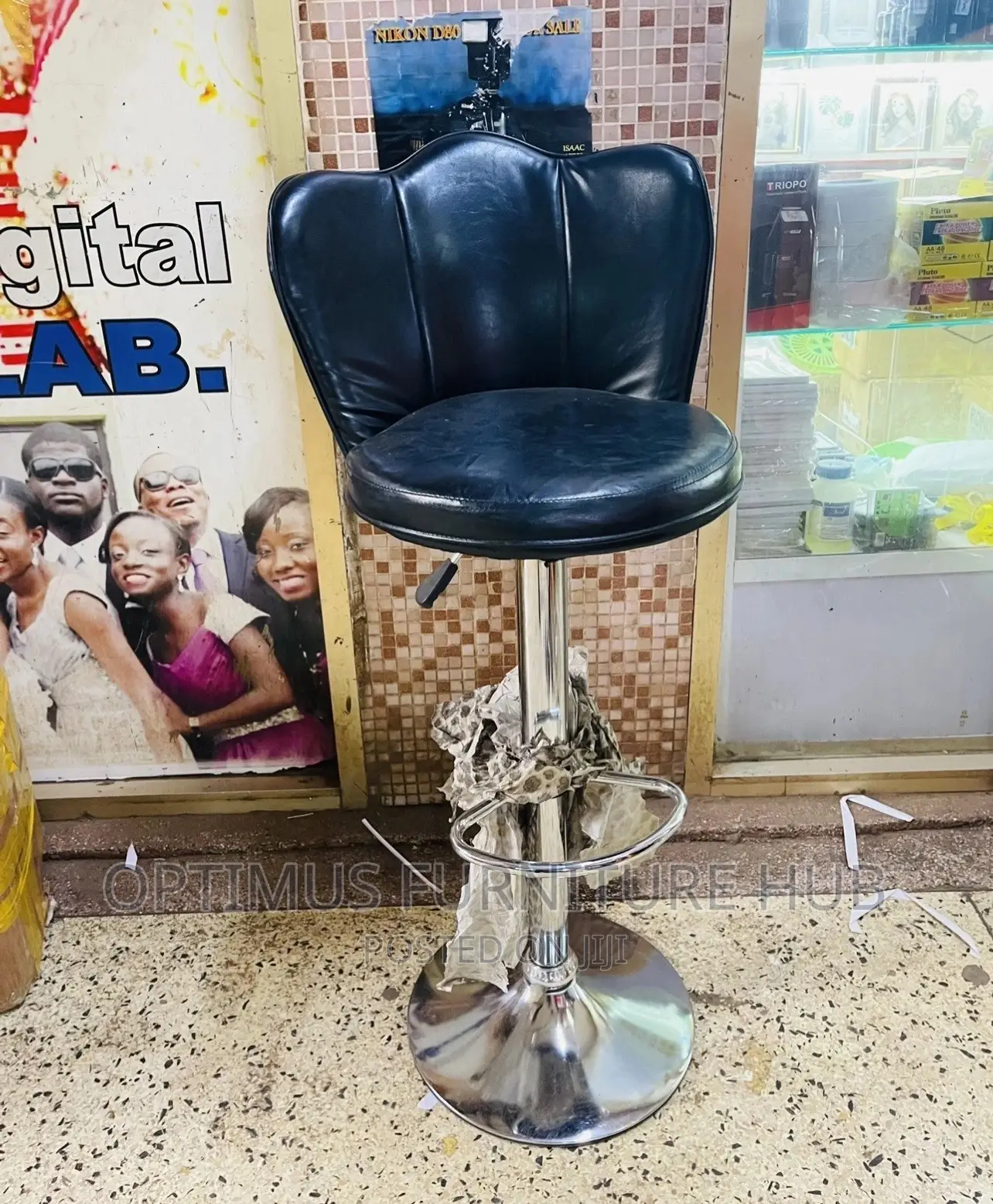Bar Stool (Black)