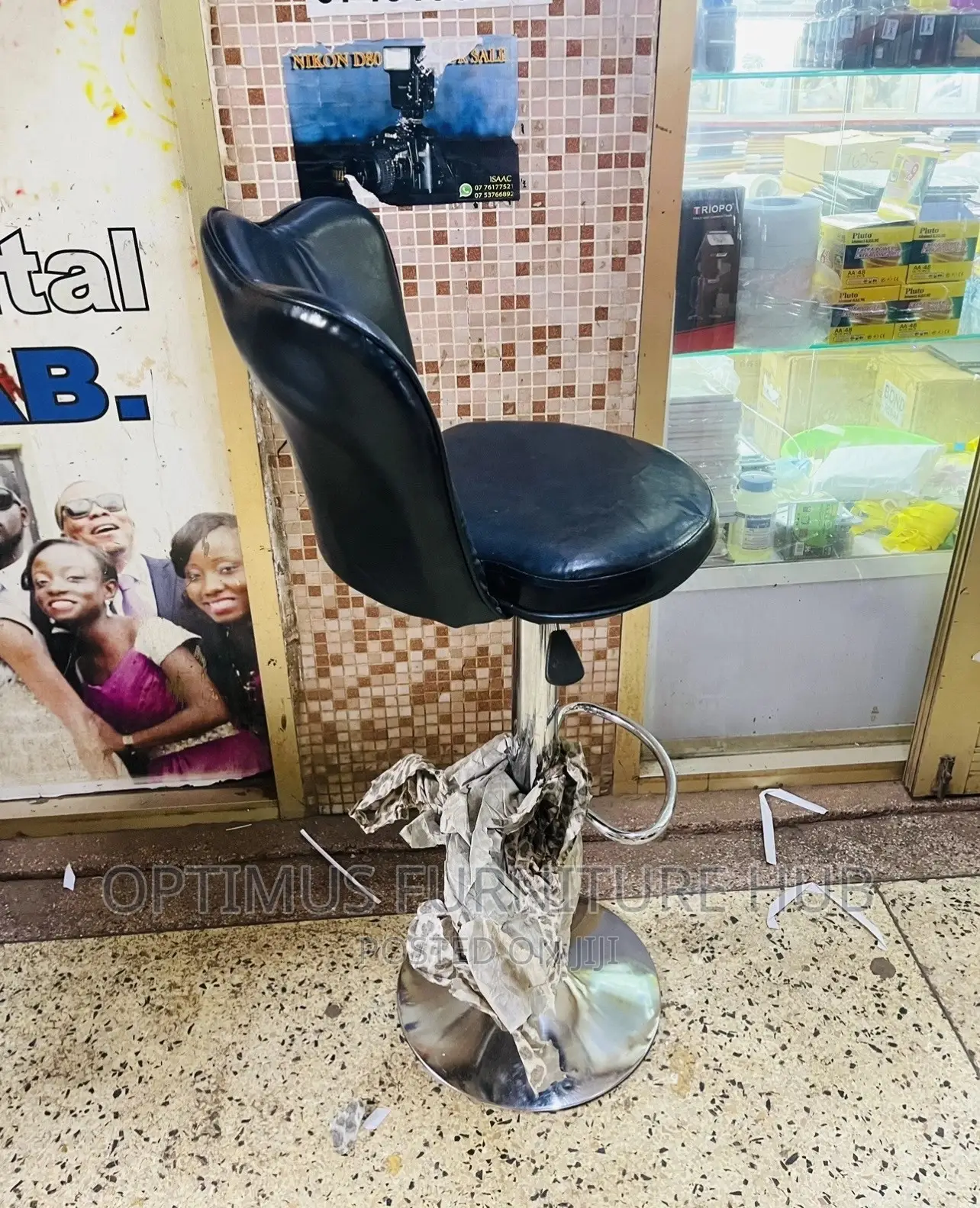Bar Stool (Black)