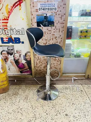 Bar Stool (Executive)