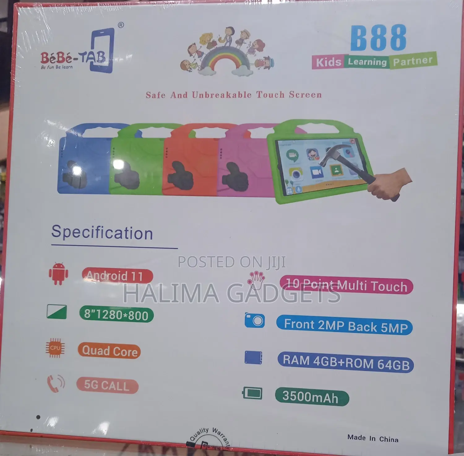 New Bebe B88 64 GB Gray
