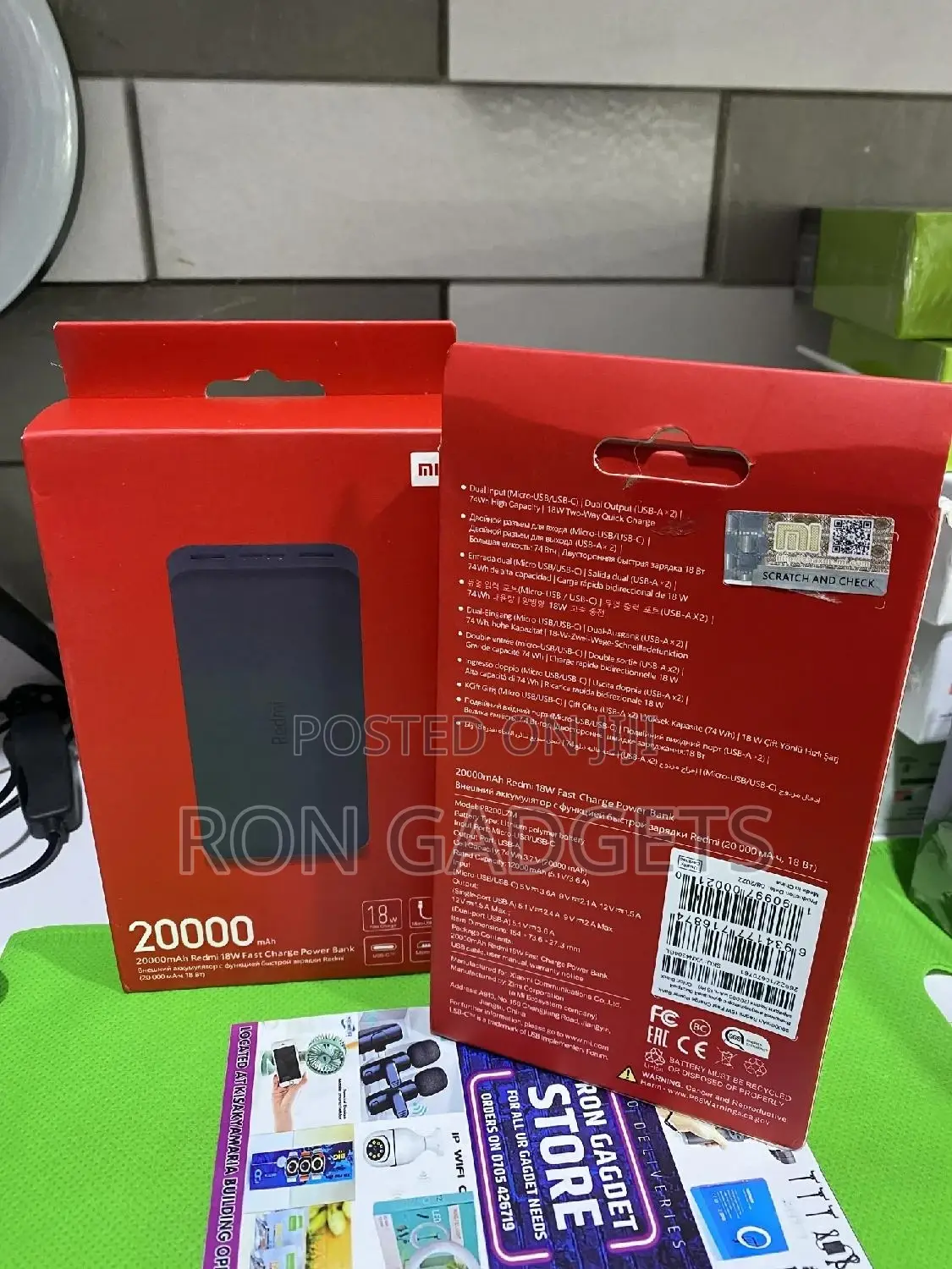 Mi Powerbank (20000mah) Original