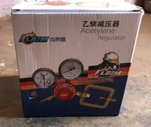 Acetylene Regulator