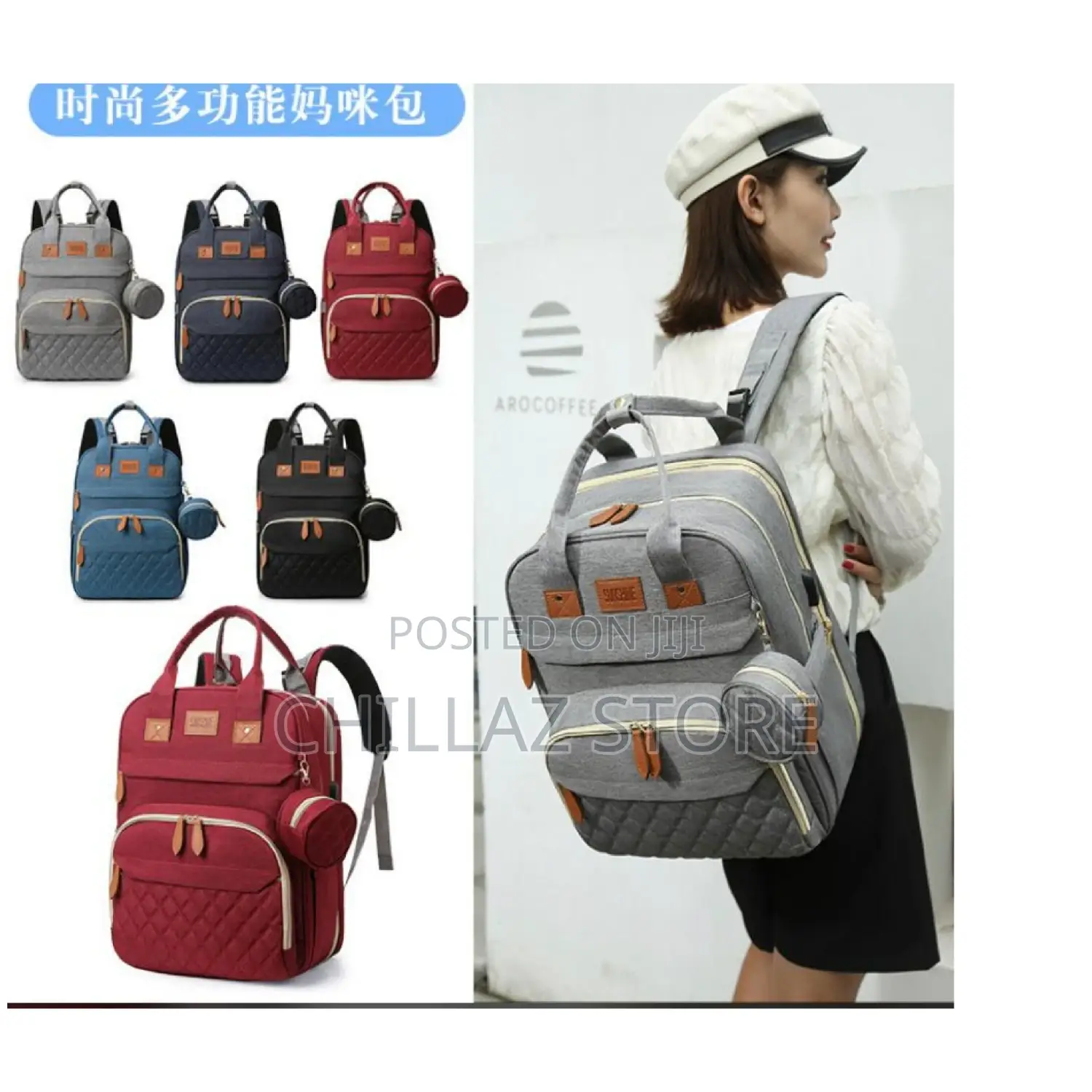 New Baby Diaper Bags.