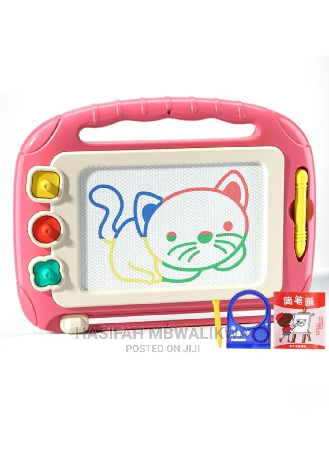 Kids Writing Board