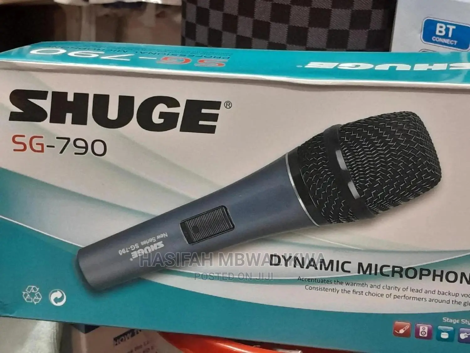 Shuge Microphone