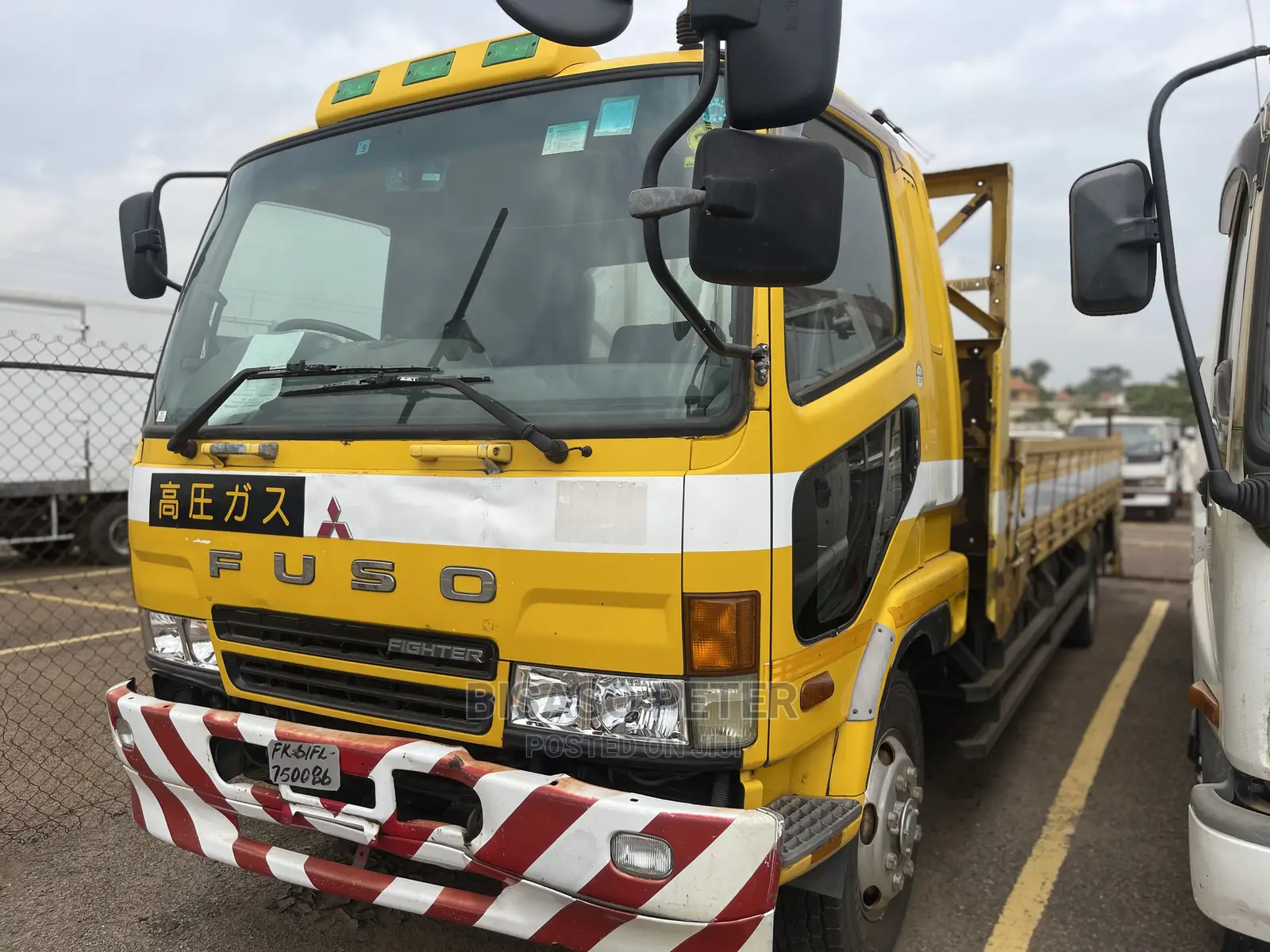 Fuso Fighter
