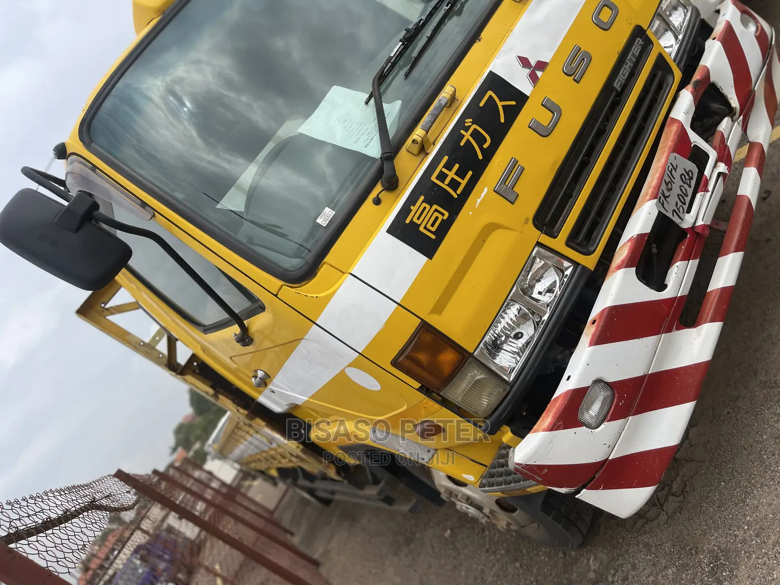 Fuso Fighter