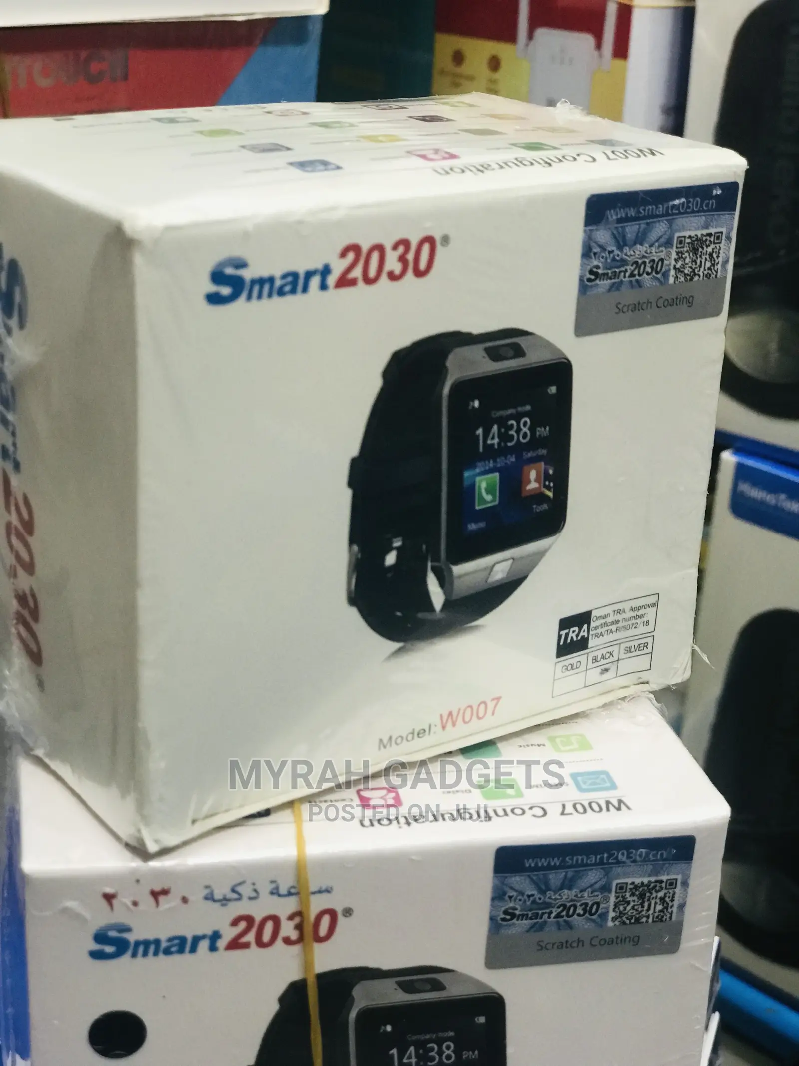 W007 Smart Watch With Simcard.