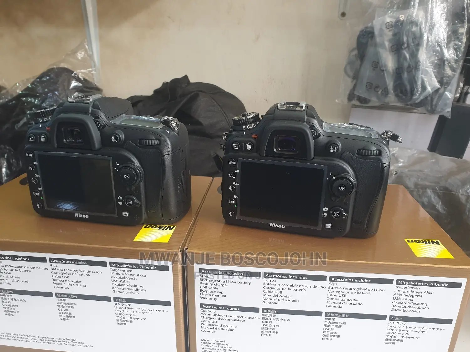 Nikon D7200