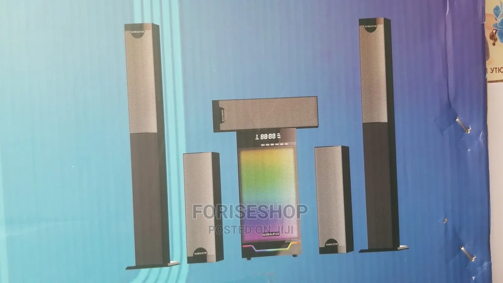 GLOBALSTAR 5in1 Multimedia Sub-Woofers