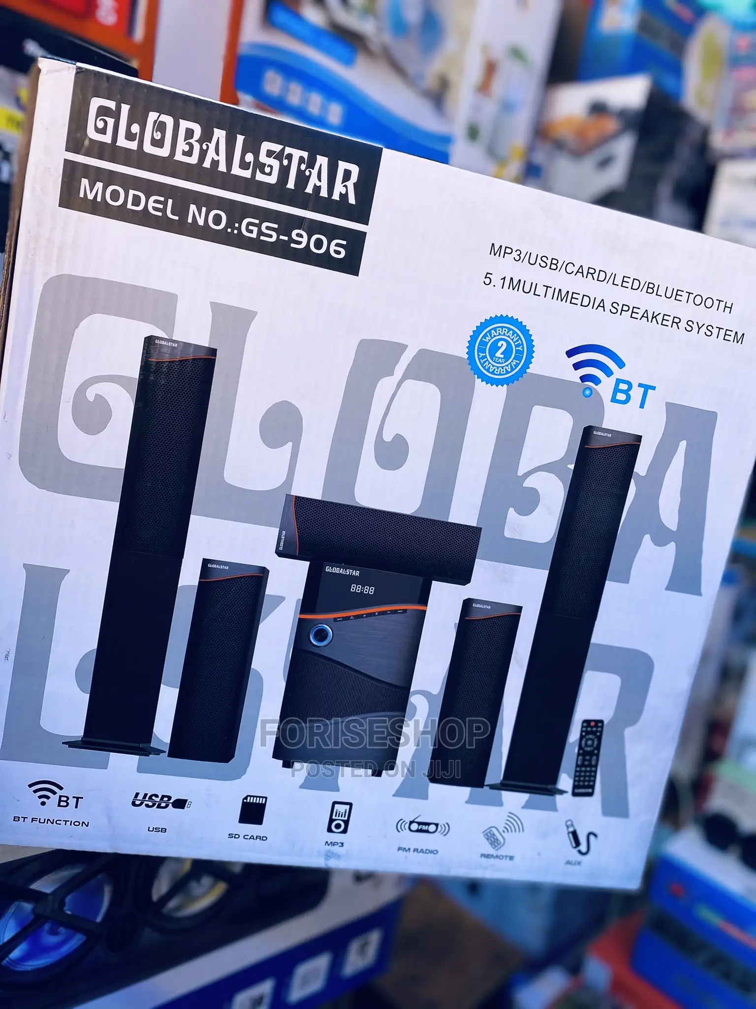 GLOBALSTAR 5.1multimedia Speaker System