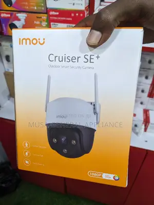 Imou Cruiser Se+